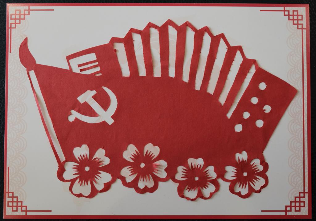 微信图片_20240415155835.jpg 微信图片_20240415155835.jpg