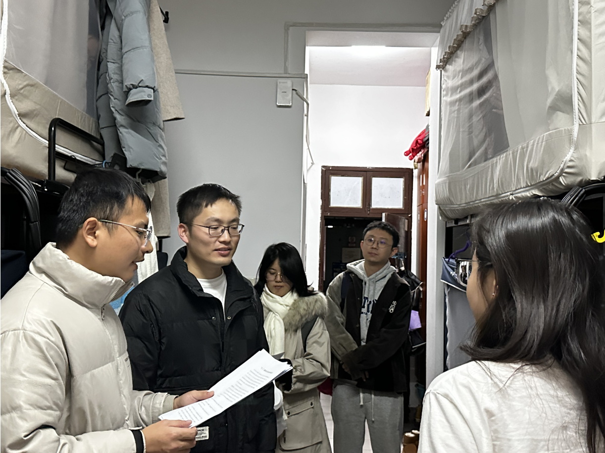 屏幕截图 2024-12-08 111400.png