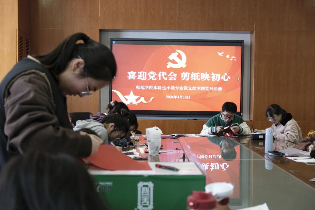 _DSF2233.JPG _DSF2233.JPG