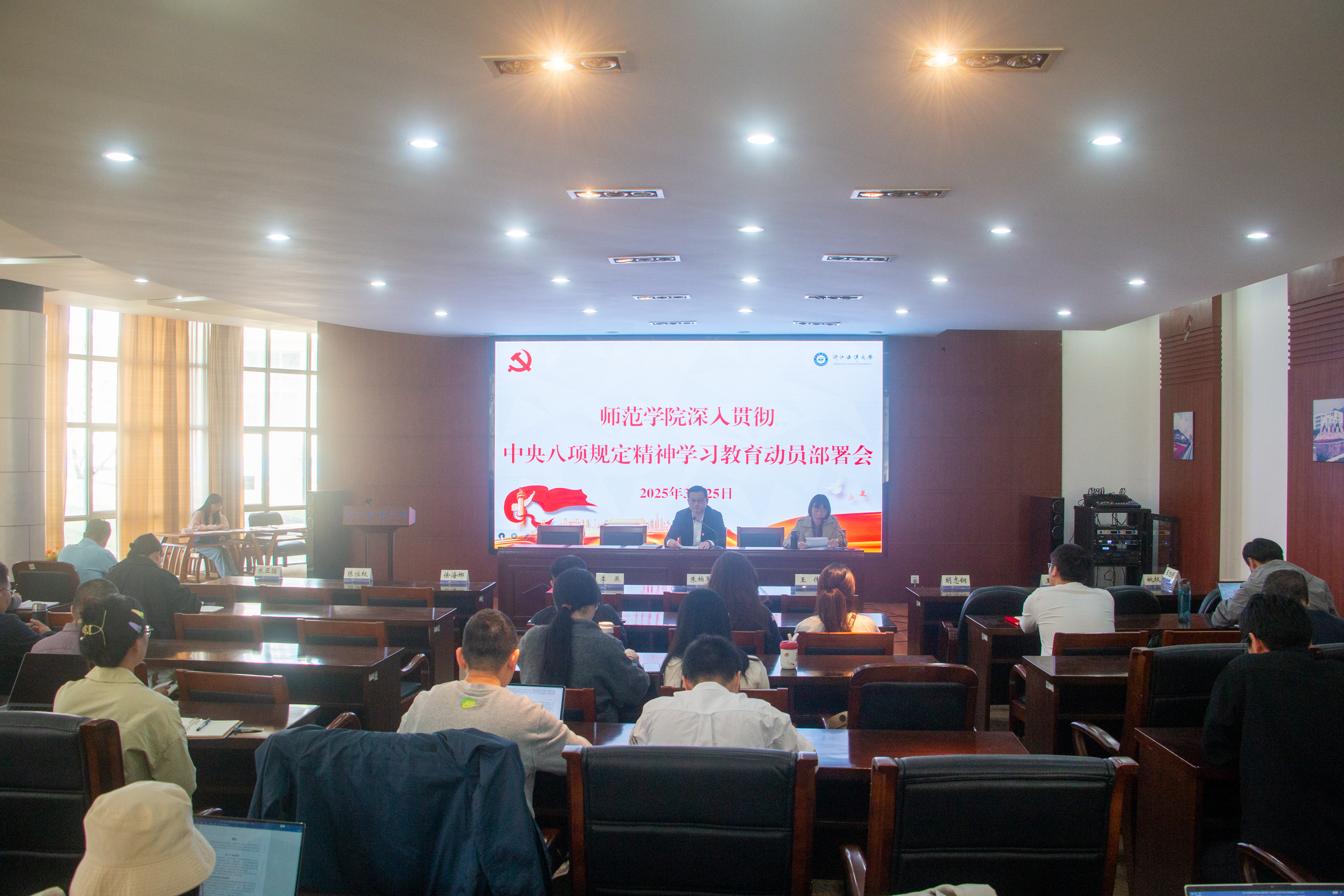 IMG_1088.jpg IMG_1088.jpg