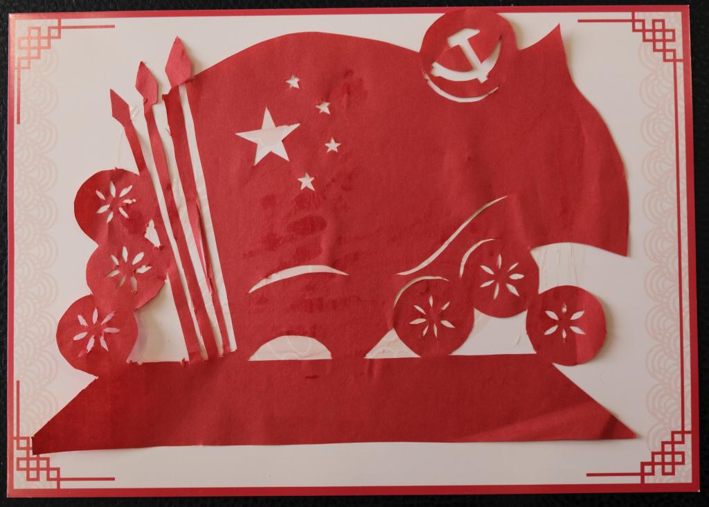 微信图片_20240415155815.jpg 微信图片_20240415155815.jpg