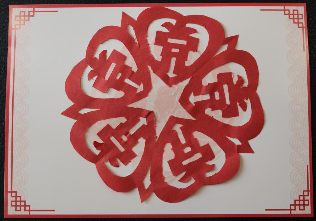 微信图片_20240415155759.jpg 微信图片_20240415155759.jpg