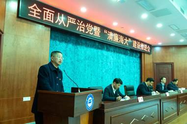 微信图片_202103251421201