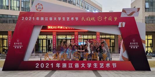 微信图片_20211115125615