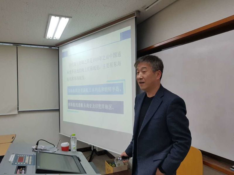 王颖院长在全北大学演讲