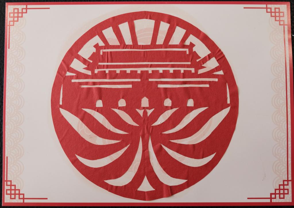 微信图片_20240415155702.jpg 微信图片_20240415155702.jpg