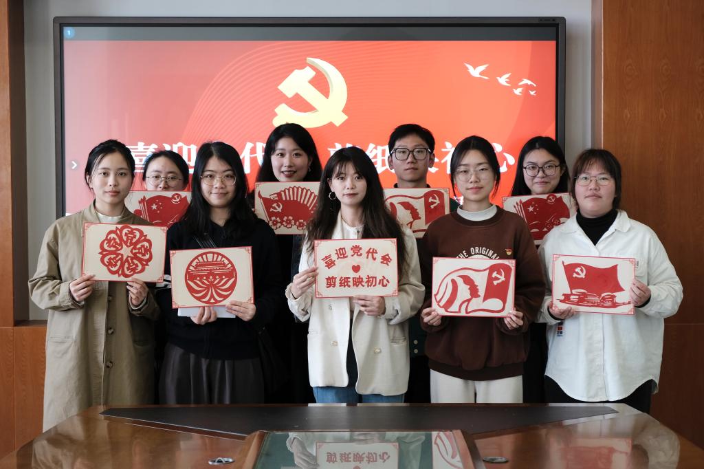 微信图片_20240415111537.jpg 微信图片_20240415111537.jpg