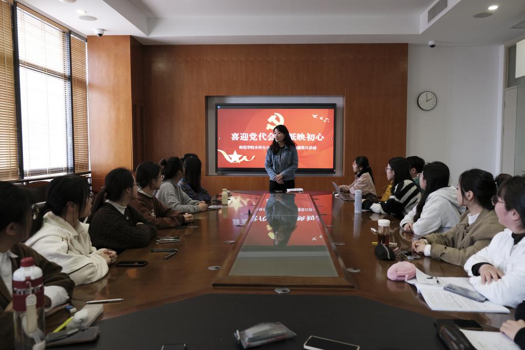 _DSF2197.JPG _DSF2197.JPG