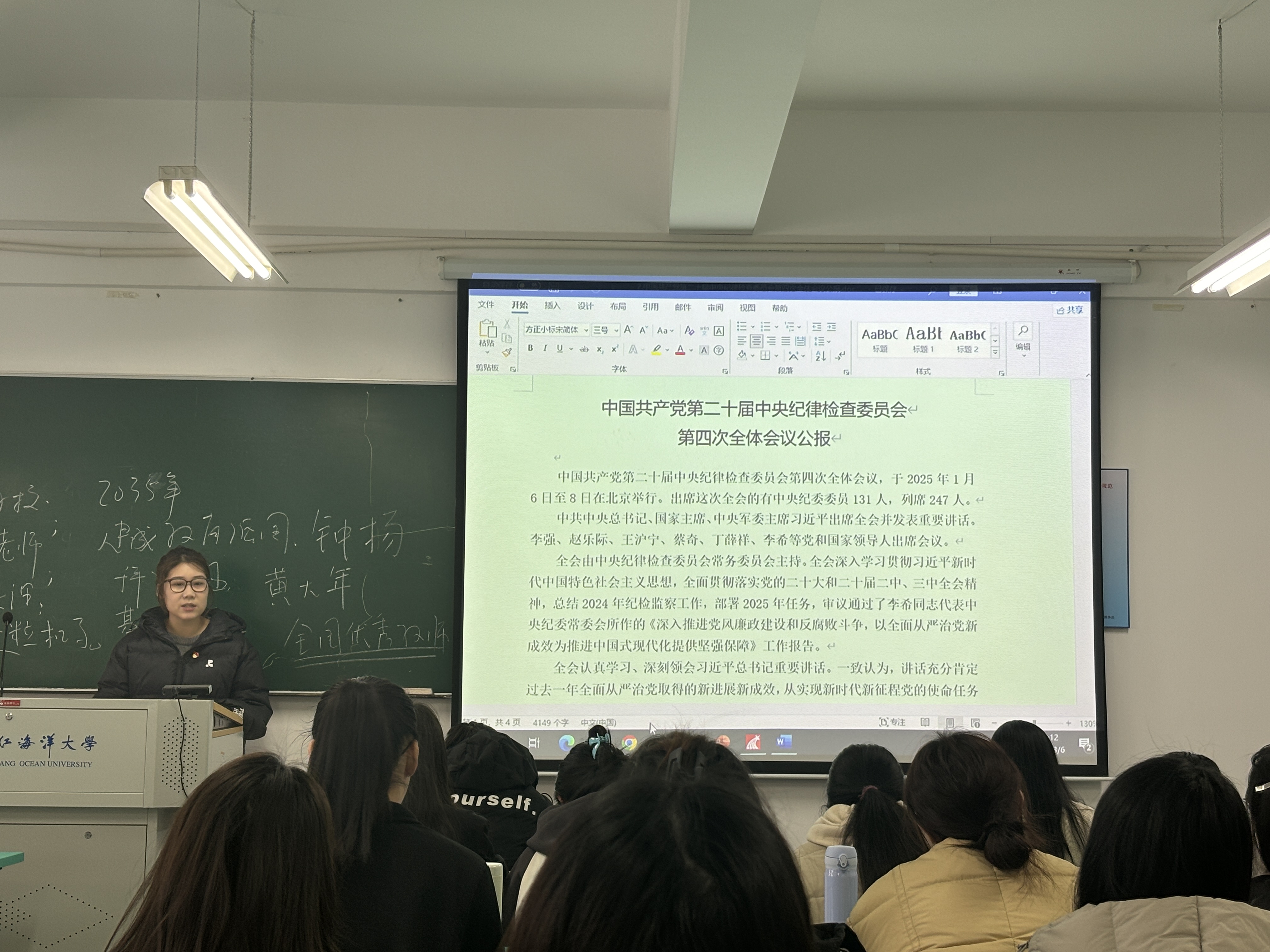 21af2e64eee039dd8f39f8f126ab3f7.jpg 21af2e64eee039dd8f39f8f126ab3f7.jpg