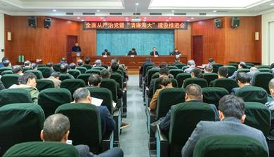 微信图片_202103251421202