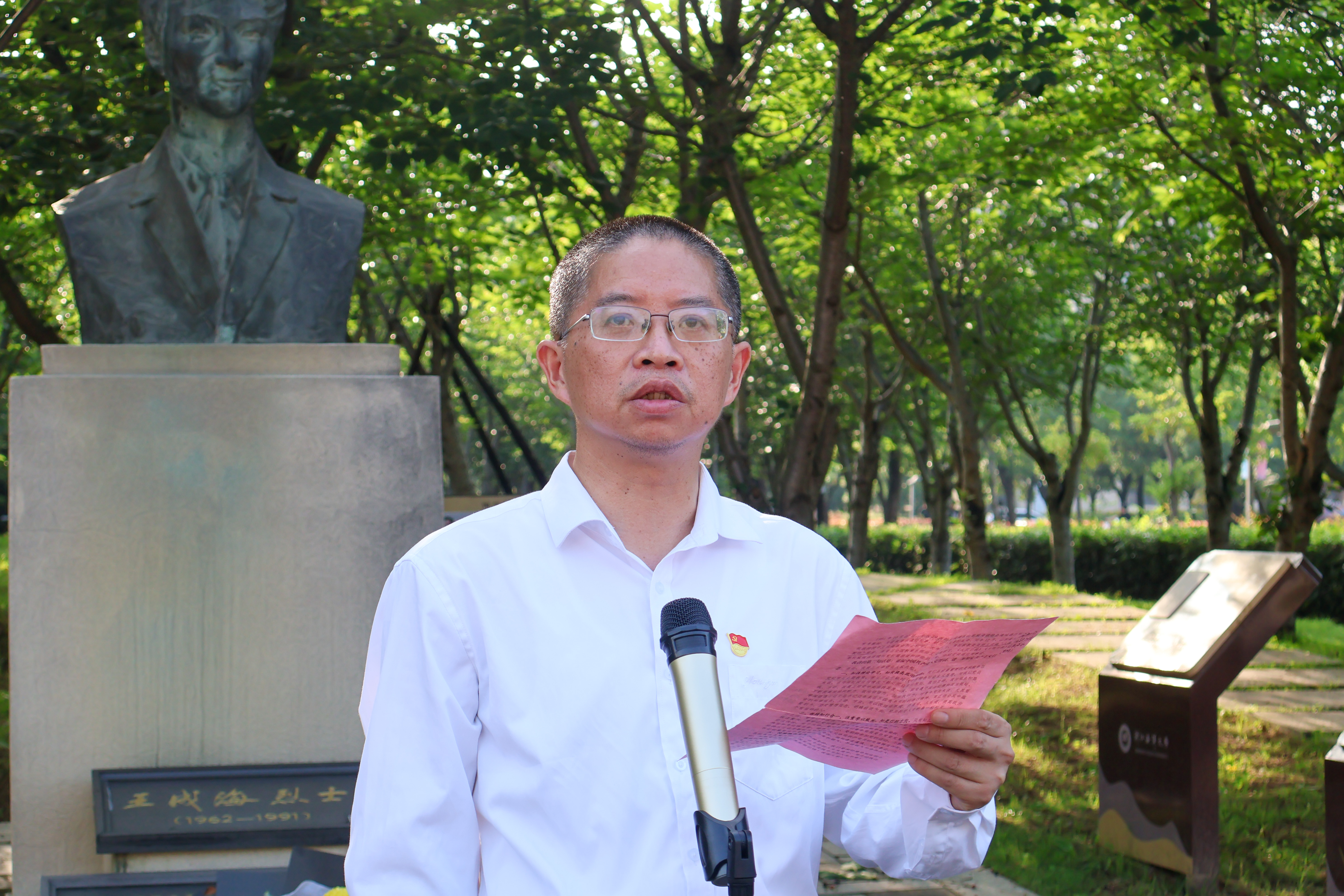 20240612-IMG_1256.jpg 20240612-IMG_1256.jpg