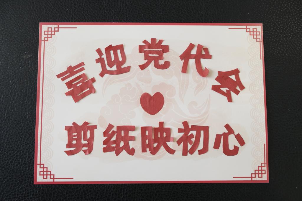 _DSF2322.JPG _DSF2322.JPG