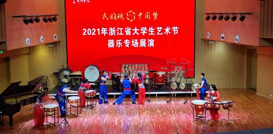 微信图片_20211115110532