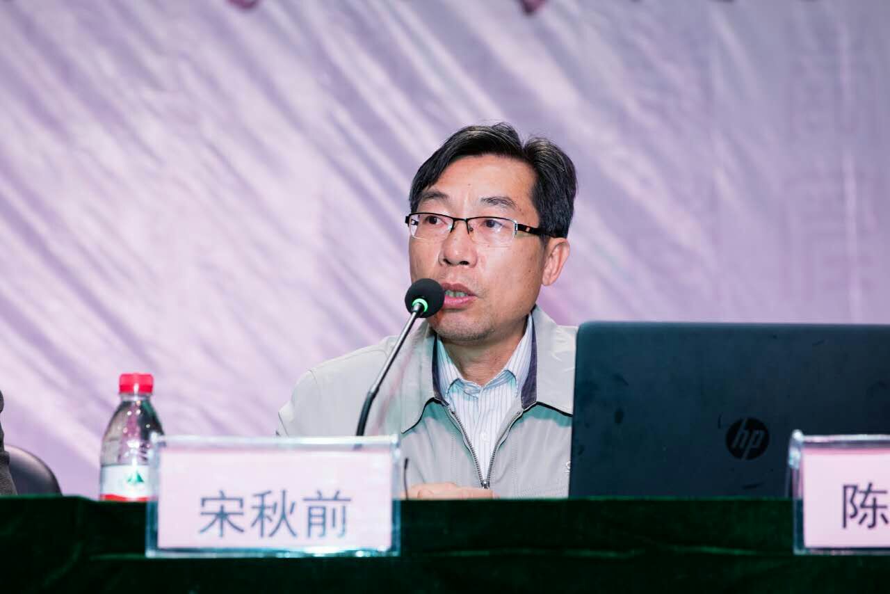 永利集团官网人文学院、教师教育学院党委书记宋秋前