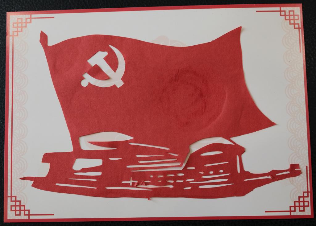 微信图片_20240415155750.jpg 微信图片_20240415155750.jpg