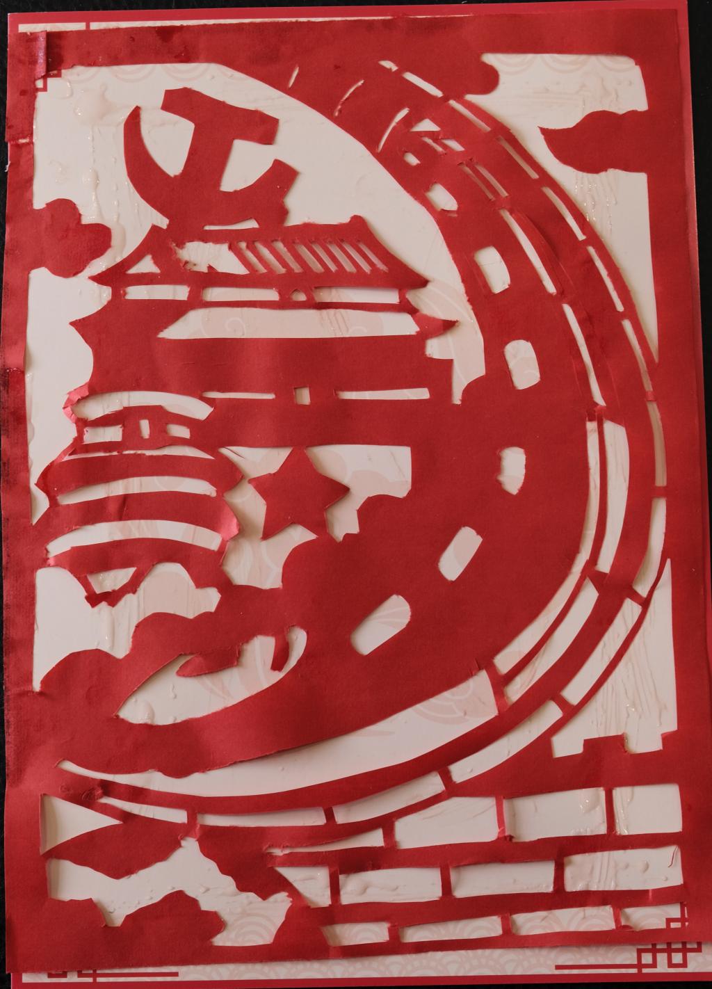 微信图片_20240415155710.jpg 微信图片_20240415155710.jpg